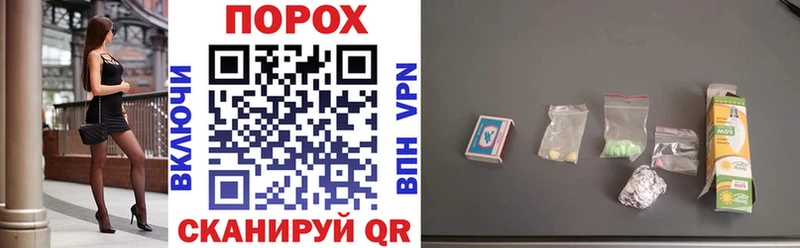 МЕГА ССЫЛКА  где продают   Закаменск  АМФЕТАМИН VHQ 