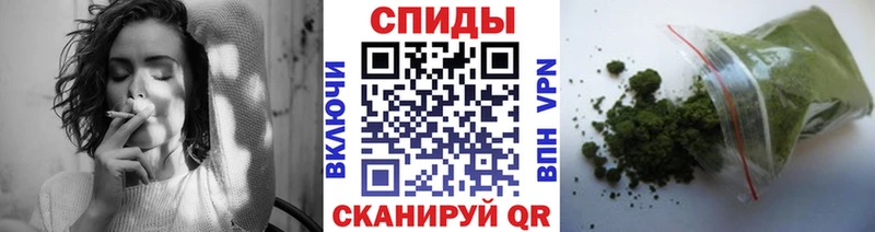 где можно купить   Закаменск  Бутират BDO 33% 
