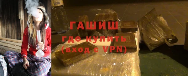 кокс Балабаново