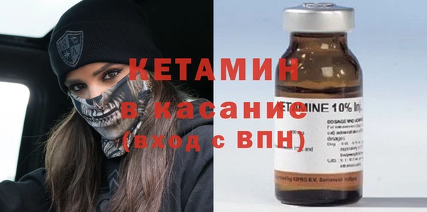 скорость Белокуриха