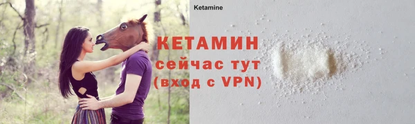 кокс Балабаново