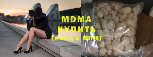 Альфа ПВП Пролетарск
