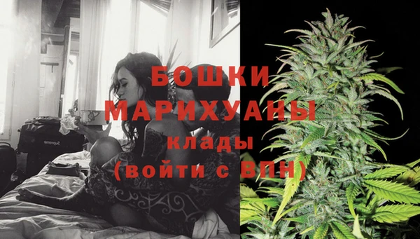 гашишное масло Беломорск