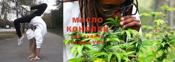 скорость Белокуриха