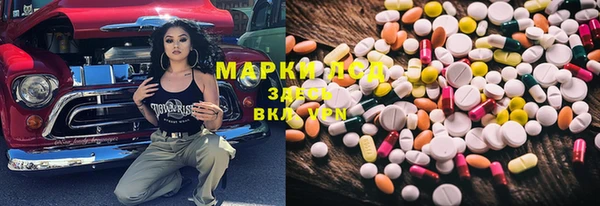 кокс Балабаново