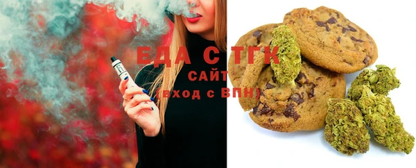 синтетический гашиш Баксан